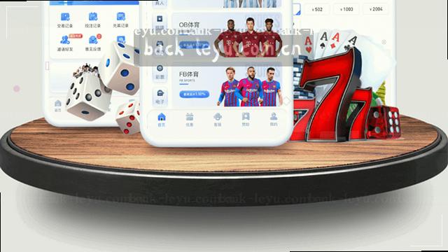2026版交互引导搭建