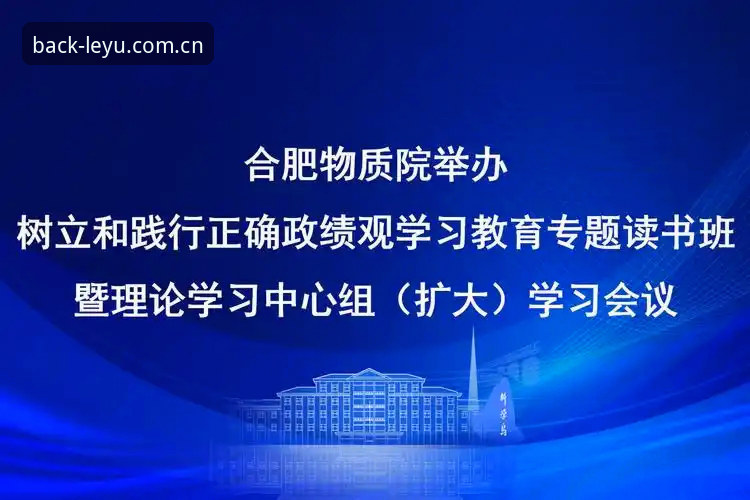 读懂乐鱼网页版登录入口2026升级的实用指南：从界面到竞彩体验的全面进化